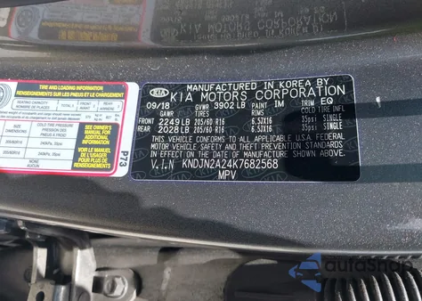 2019 Kia Soul from USA, damaged, VIN KNDJN2A24K7682568